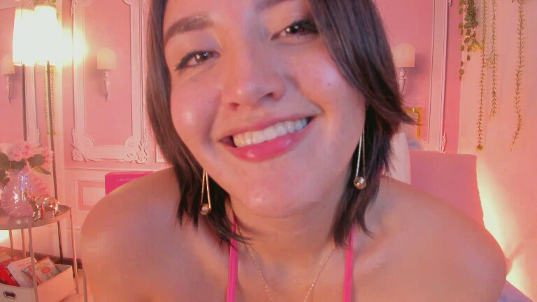 NaraSuarez's Streamate show and profile
