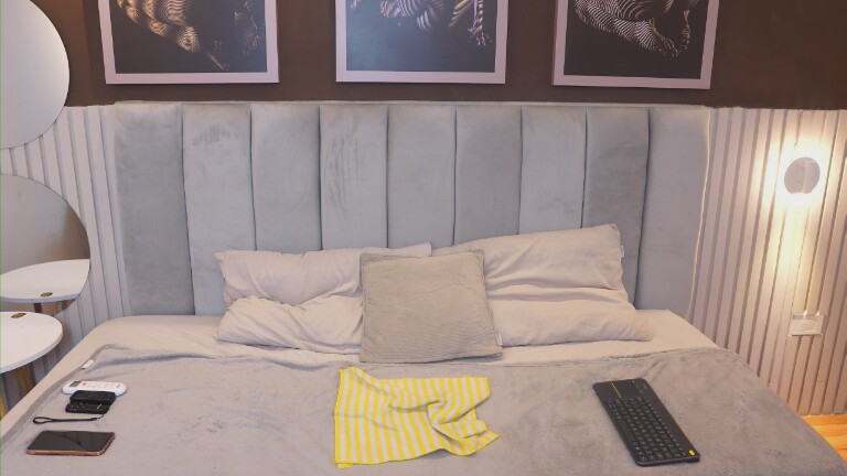 AkariGarcia's Streamate show and profile